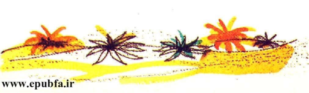 آنها دارند به این وسیله از شما تشکر میکنند